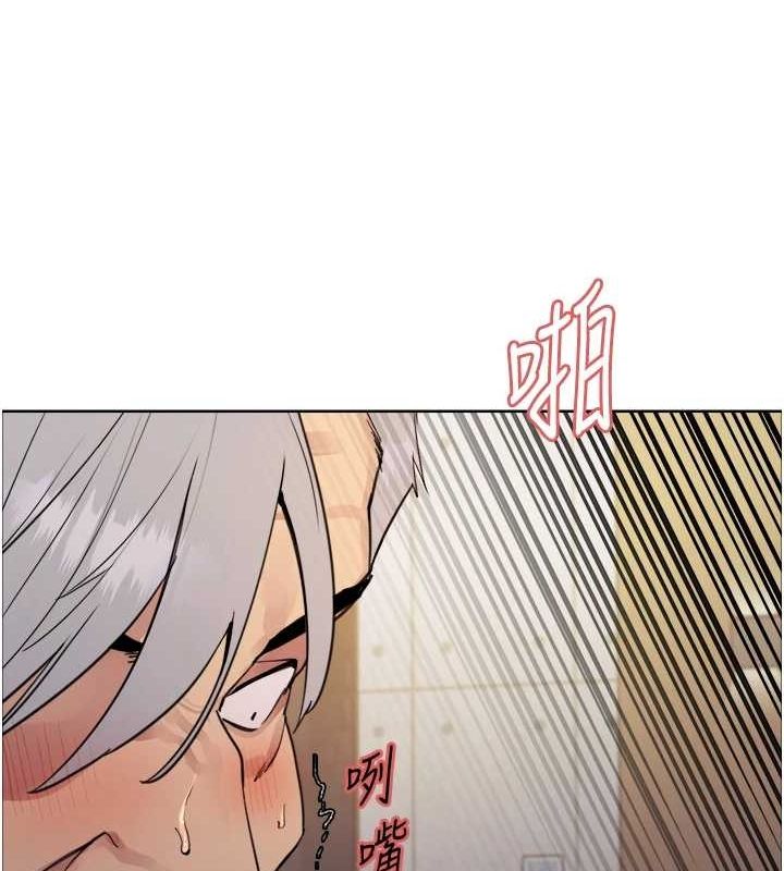 色轮眼第2季第55话-你怎么还是学不乖?
