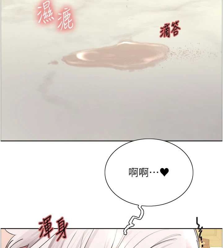 色輪眼第2季第55話-你怎麼還是學不乖?