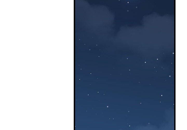 发小碰不得第50话