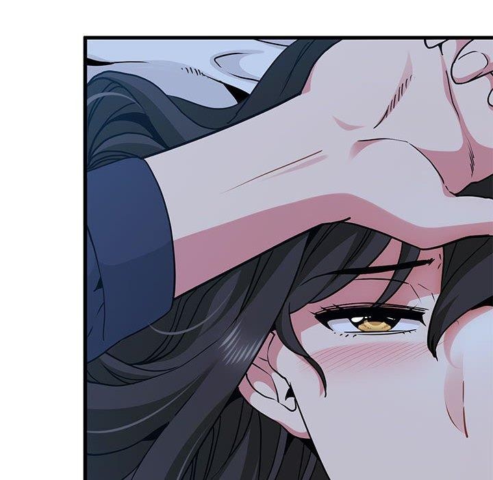 发小碰不得第50话