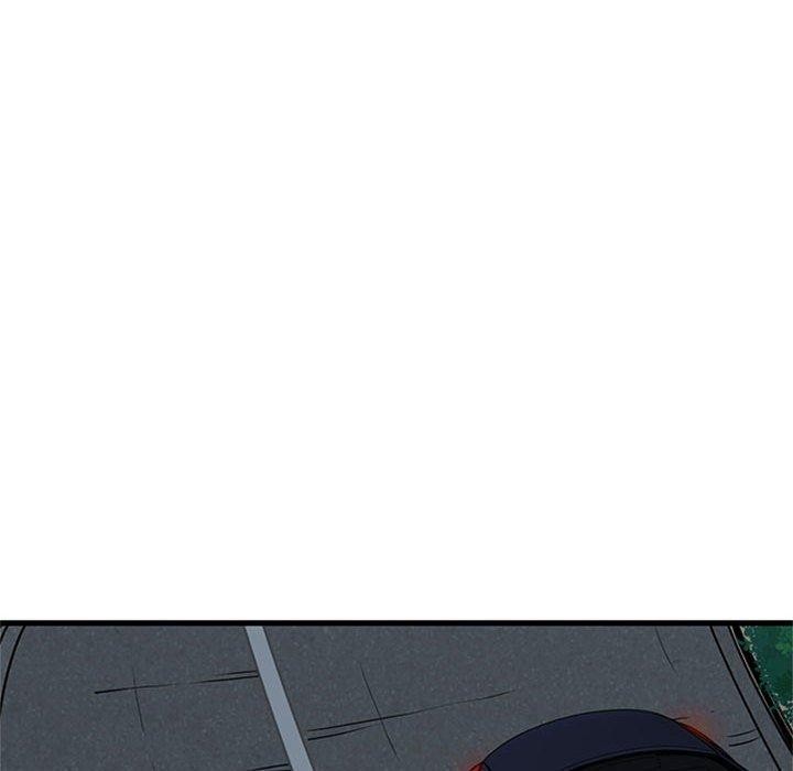 发小碰不得第50话