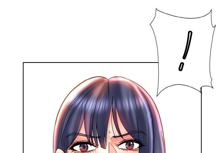一杆入洞第51话