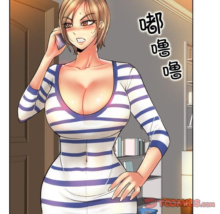 一杆入洞第51话