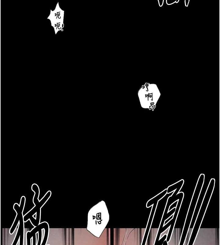 最强家丁第19話-被兒子射了一身精液