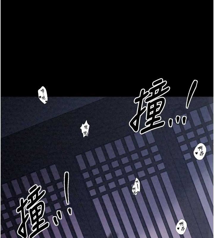最强家丁第19話-被兒子射了一身精液