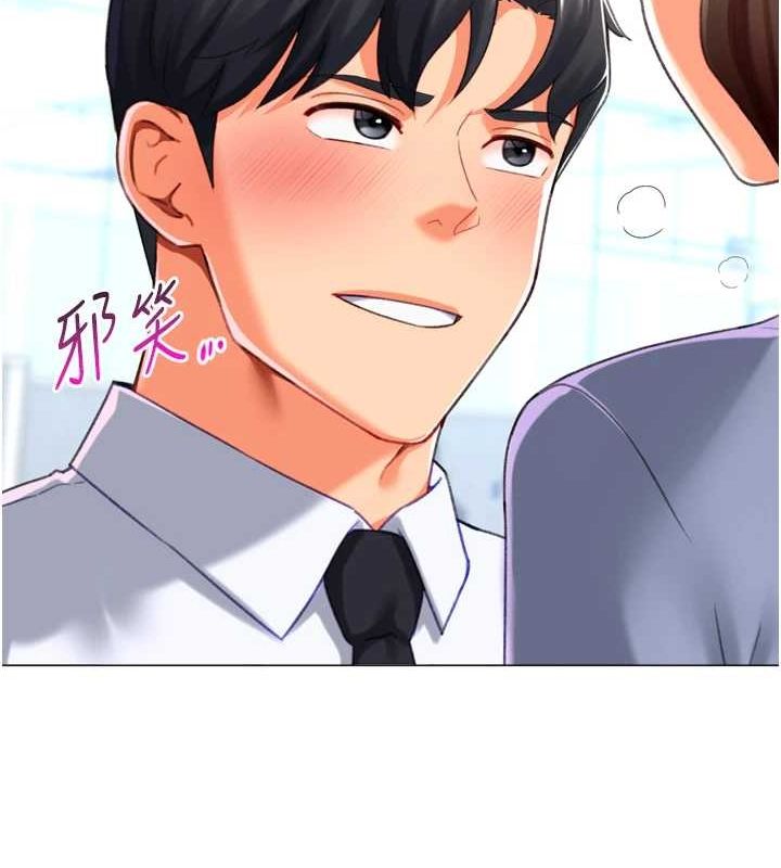 猎爱转蛋机第22话-主人，我还要&hearts;