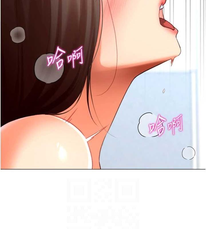 猎爱转蛋机第22话-主人，我还要&hearts;