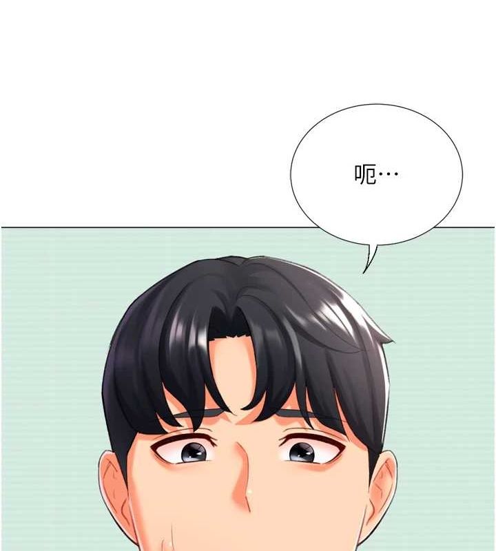 猎爱转蛋机第22话-主人，我还要&hearts;