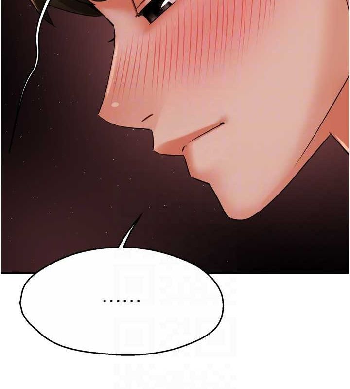痒乐多阿姨第43话-我叫你快点进来!