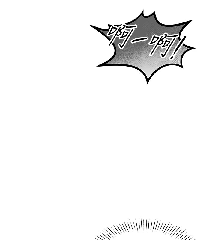 恶次人生第3话-我一定会毁了你们