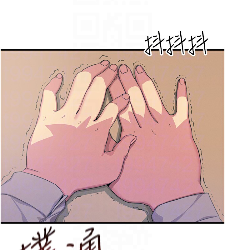 惡次人生第4話-用身體抵債的媽媽
