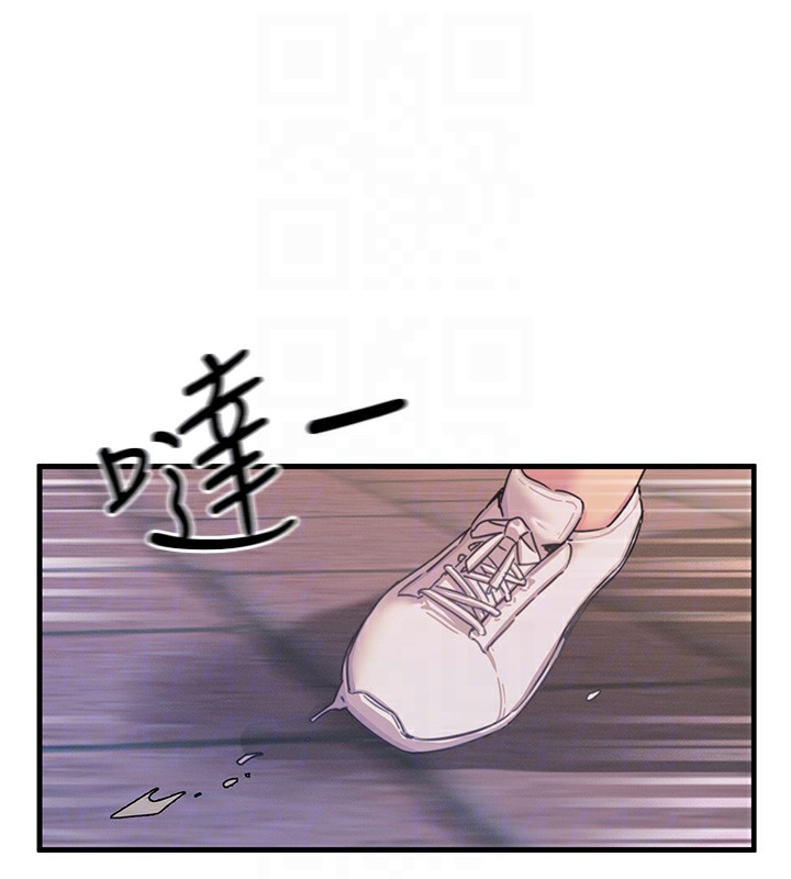 恶次人生第4话-用身体抵债的妈妈