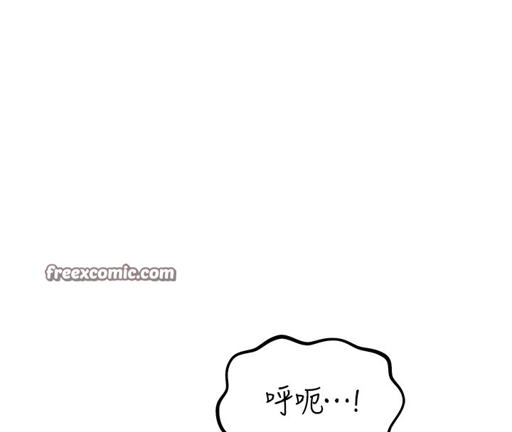恶次人生第4话-用身体抵债的妈妈