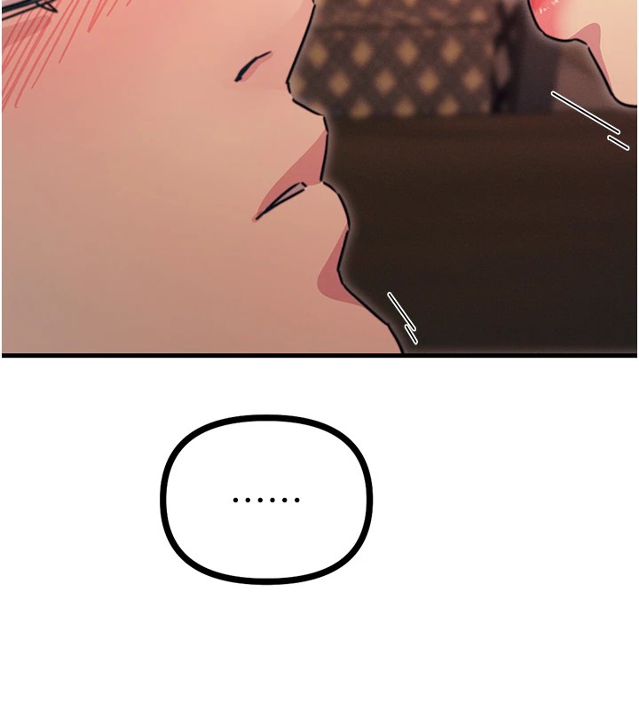 恶次人生第7话-喜欢变态的学姐