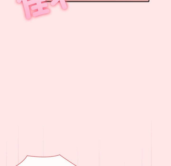 夫妇游戏第9話