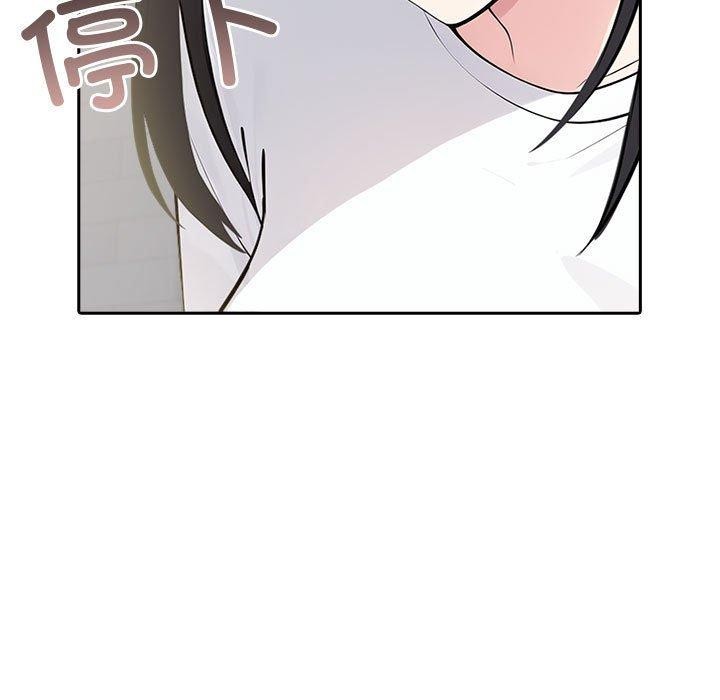 夫妇游戏第9话