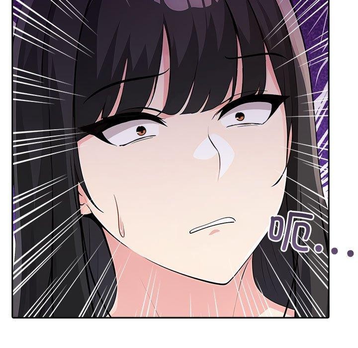 夫妇游戏第9话