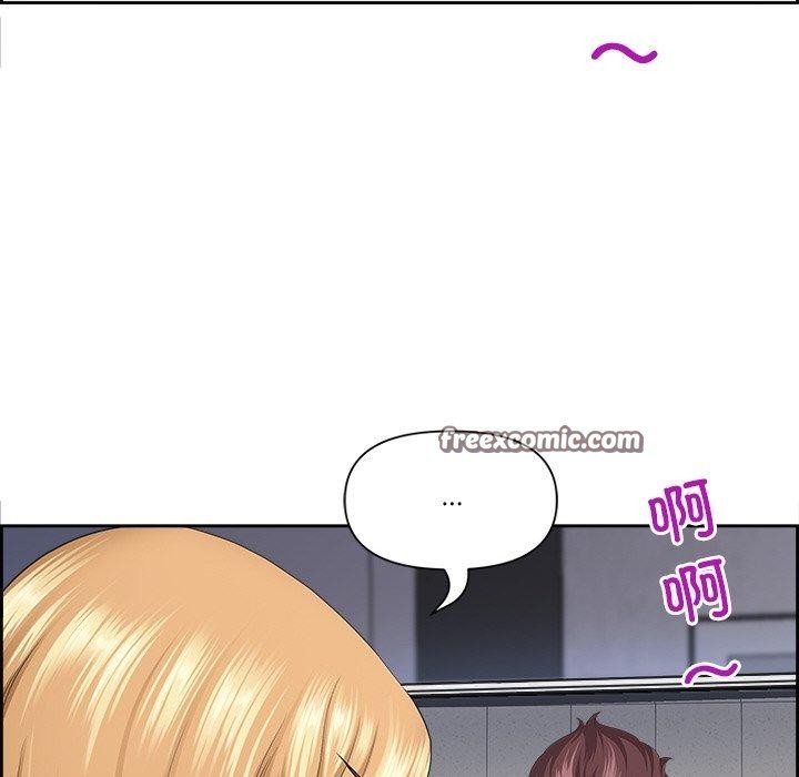 最強男人第6話