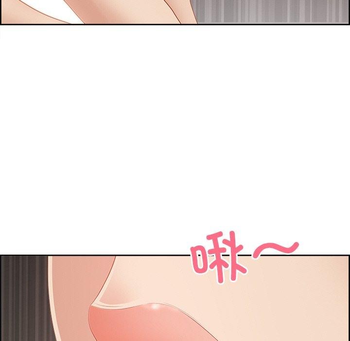 最强男人第6話