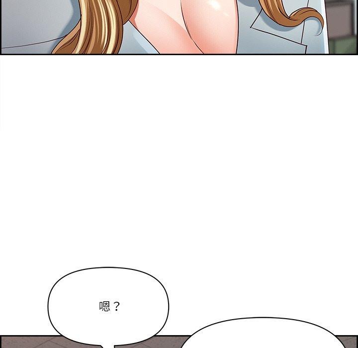 最强男人第6话