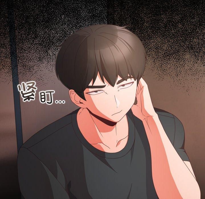幸福来得太突然第5话