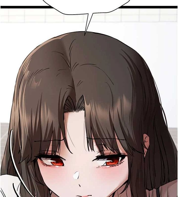 初次深交，請多指教第81話-我們一起跟葛格交往!