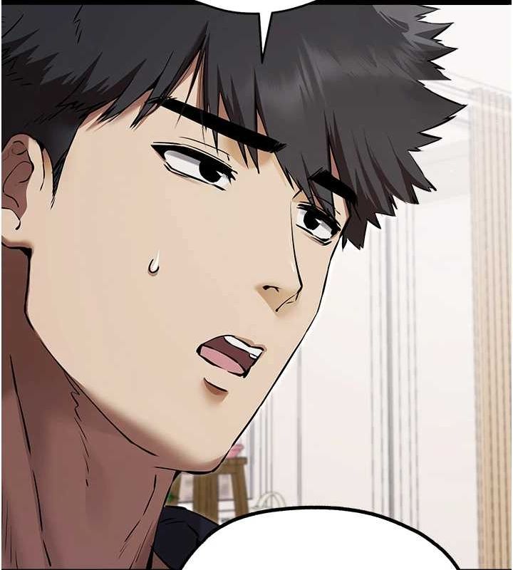 初次深交，請多指教第81話-我們一起跟葛格交往!