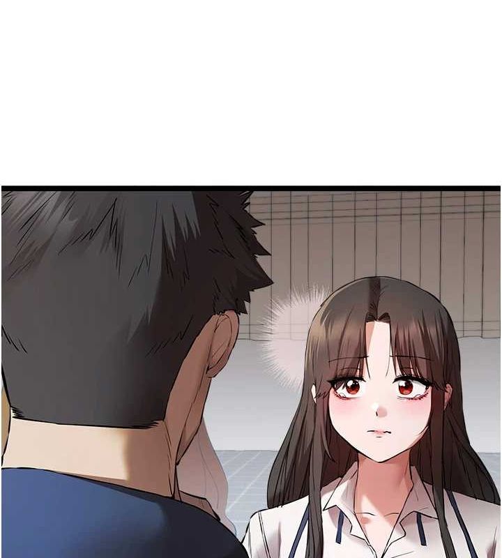初次深交,請多指教第81話-我們一起跟葛格交往!