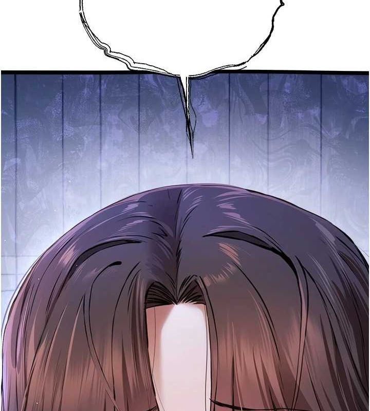 初次深交，請多指教第81話-我們一起跟葛格交往!