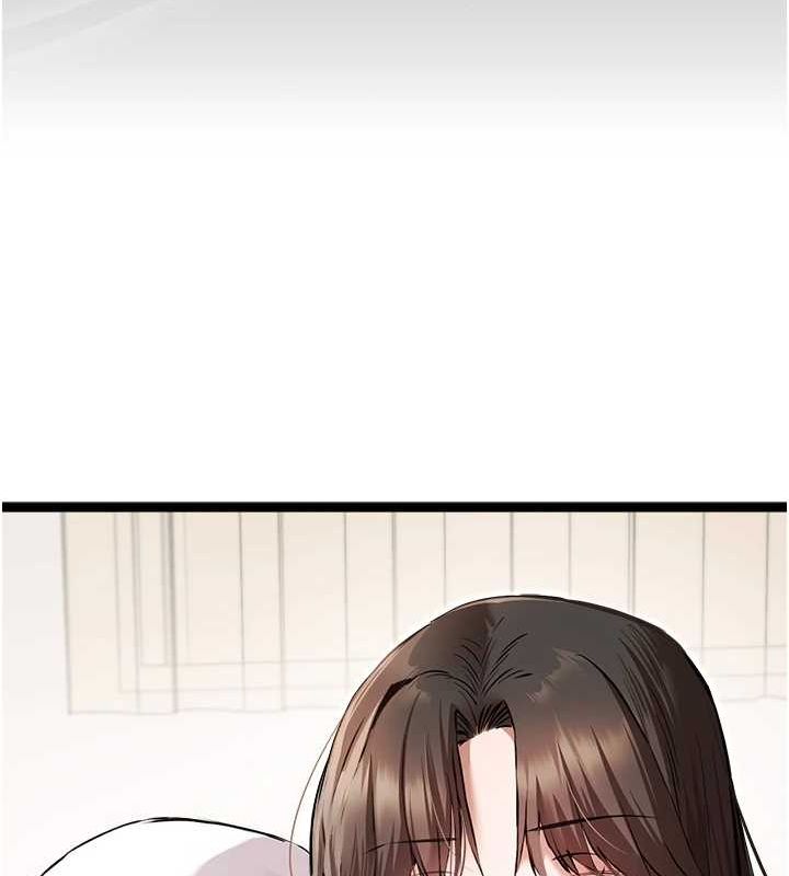初次深交，请多指教第81话-我们一起跟葛格交往!