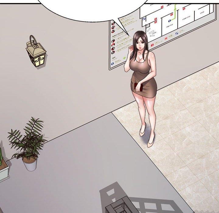 不同寻常的爱第31话