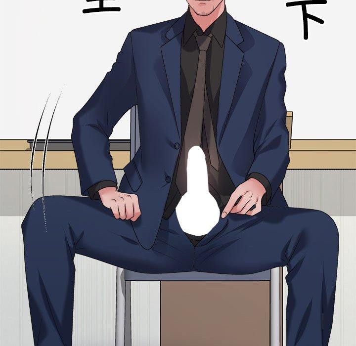 不同寻常的爱第31话