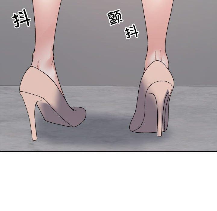 不同寻常的爱第31话