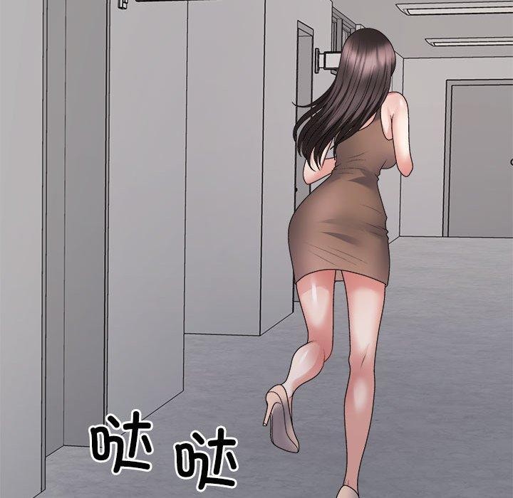 不同寻常的爱第31话