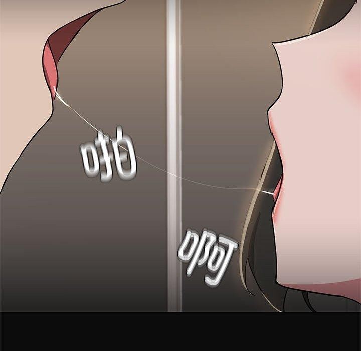 共享男友第15话