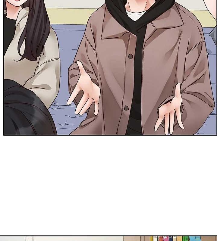 社团学姊第203話-江郁涵，原來你有這種癖好?