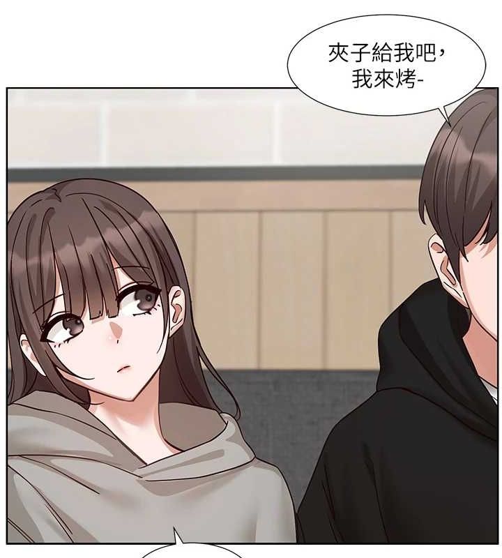 社团学姊第203话-江郁涵，原来你有这种癖好?
