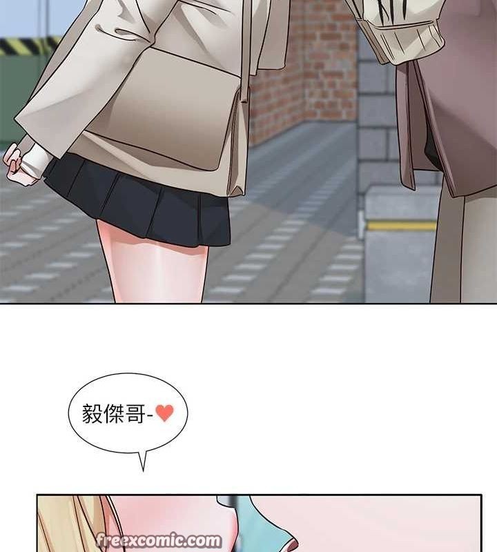 社团学姊第203话-江郁涵，原来你有这种癖好?
