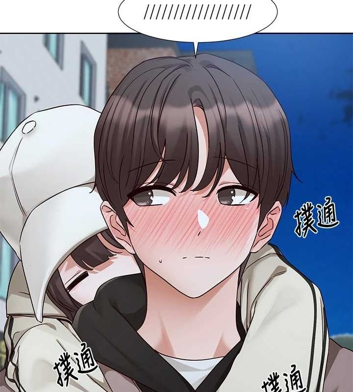 社團學姊第203話-江郁涵，原來你有這種癖好?
