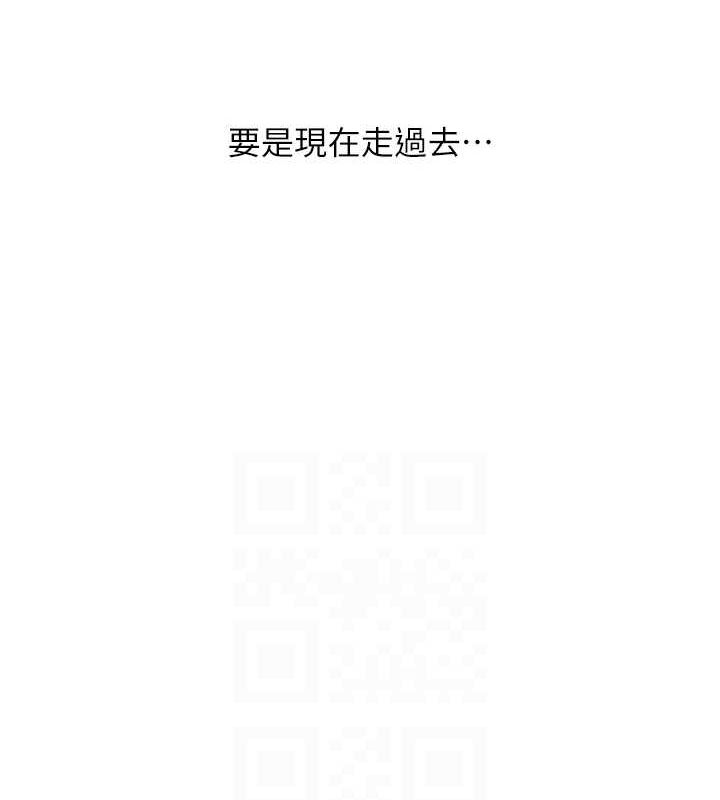 玩转学姊第46話-舉雙手投降的猛烈攻勢