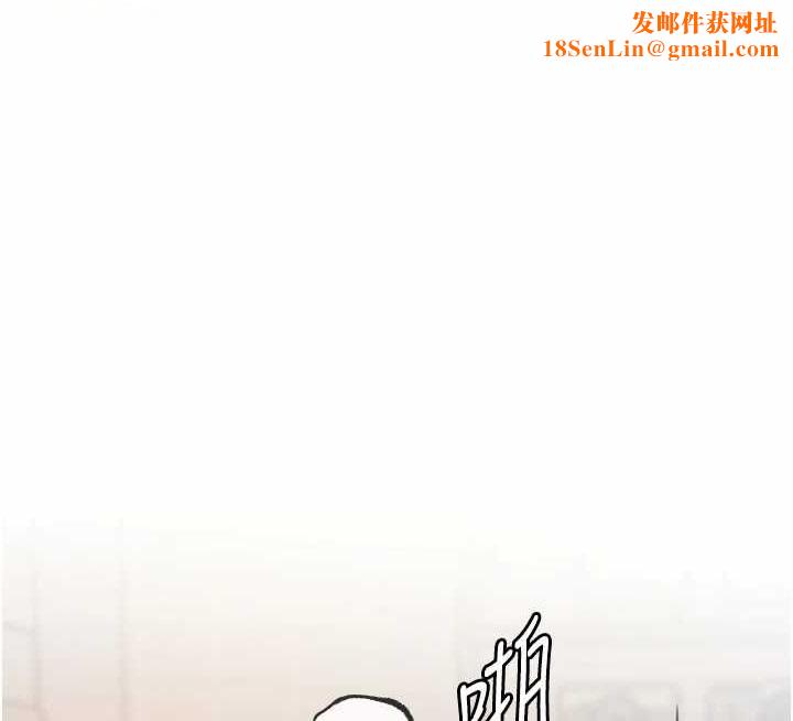岳母为何那样第35話-欲擒故縱的女婿