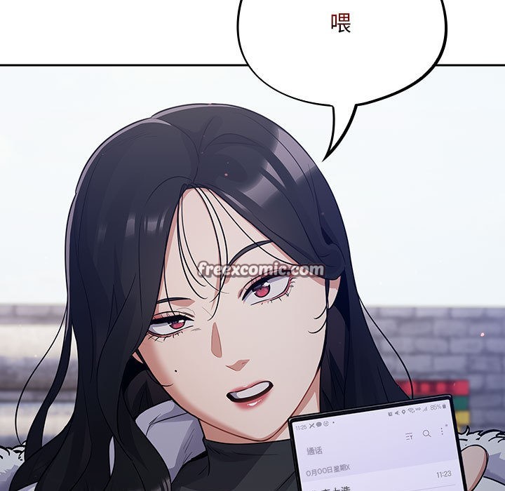 傻瓜病毒第1话
