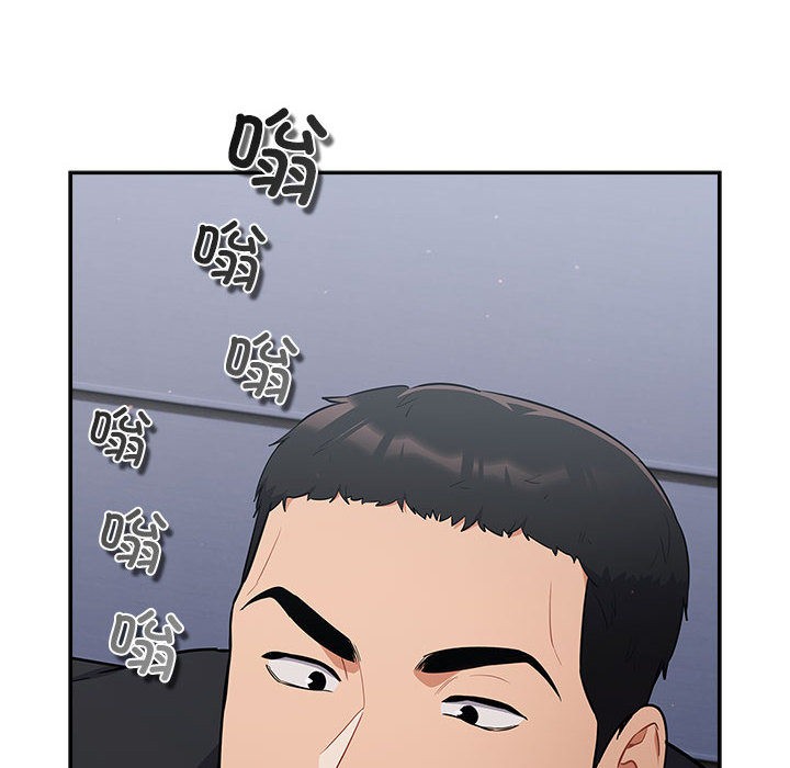 傻瓜病毒第1话