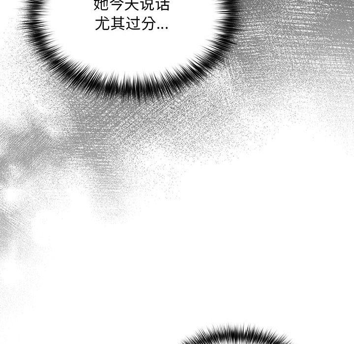 傻瓜病毒第1话