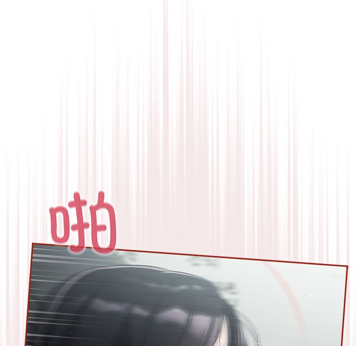 傻瓜病毒第2话