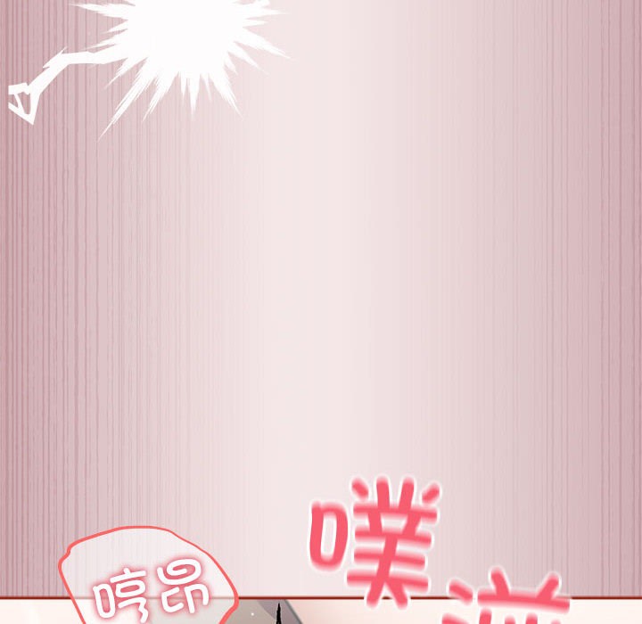 傻瓜病毒第2话