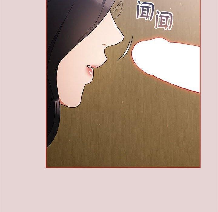 傻瓜病毒第3话