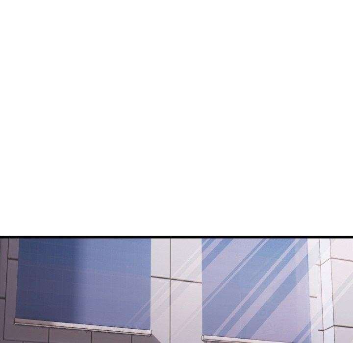 爱上按摩师第9话