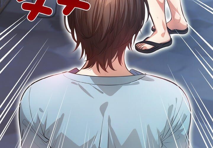 被隔壁房的男人NTR第11话