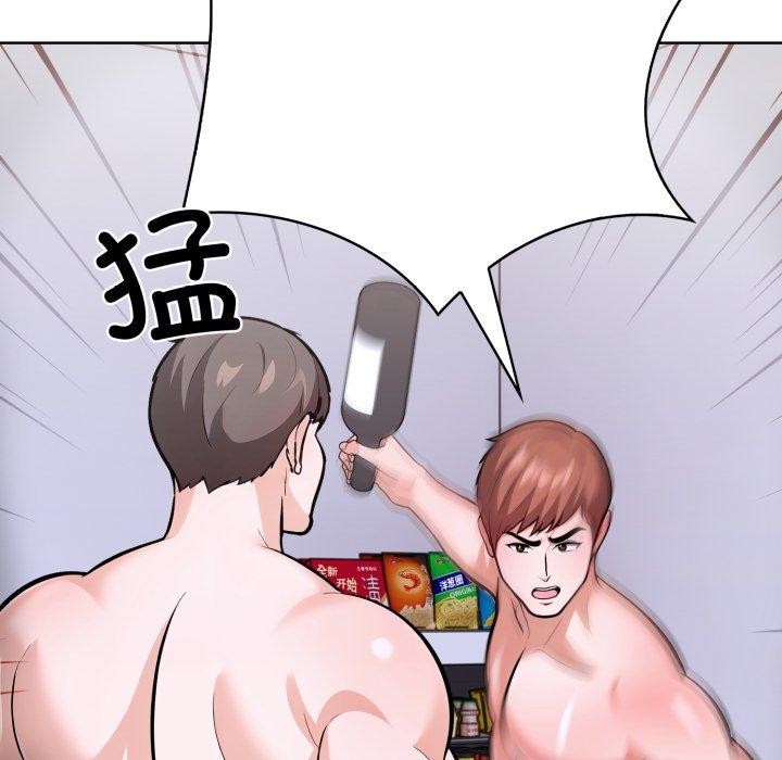 走不出的房间：第二季第21话